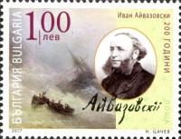 2017 ivan aivazovsky shipwreck.jpg