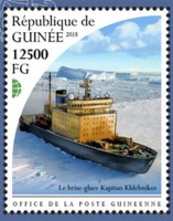 2018 kapitan khlebnikov (2).jpg