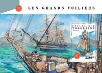 2018 Amerigo vespucci MS (2).jpg