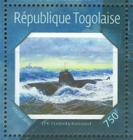 2014 Leninsky Komsomol (3).jpg