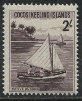 1963 jukong.jpg