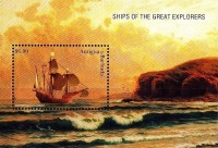 1996 Grande-Hermine.jpg