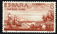 SG1884