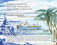Hawaiki-Nui MS-quot--formerly-Langlade.jpg