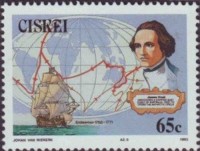 1993 Endeavour-James-Cook.jpg