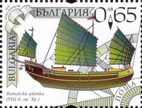 2019 Ancient-Sailing-Ships.jpg