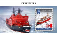 2019 icebreakers maldives ms.jpg
