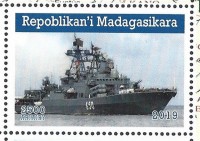 2019 admiral chabanenko (2).jpg