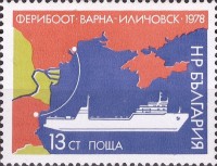 1978 Ferry--geroite na sevastopol Heroes-of-Sevastopol---Map-with-Black-Sea-Coast.jpg