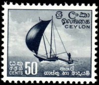 1958 oruwa Fishing-boat.jpg