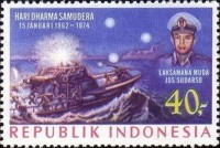 1974 Navy-Day.jpg (92.79 KiB) Viewed 3172 times 1974 Navy-Day.jpg