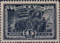 1943 Aurora 25th-anniv-October-revolution.jpg
