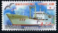 tmp166.jpg