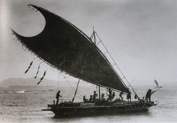 orou canoe.jpg