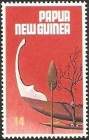 1979 kuku East-New-Britain-canoe.jpg