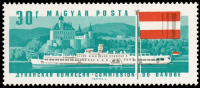 1967 Ferenc-Deák-Schönbühel-Castle-Austrian-Flag (2)-1-1.png