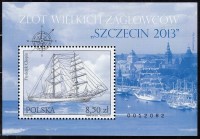 2013 Fryderyk-Chopin---panorama-of-the-Szczecin-port.jpg