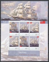 Clipper TAEPING.jpg