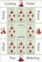 1994 115th-Anniversary-of-Nobel-Brothers-Oil-Company.jpg