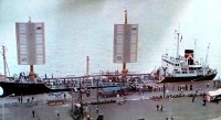Shin aitoku Maru1980-02.jpg