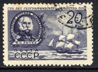SG1238