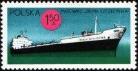 1971 Bulk-carrier-Ziemia-Szczecinska (2).jpg