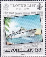 1984 SUN VIKING A-Modern-Cruise-Liner (2).jpg