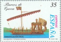 1998 Historic-Ships---Royal-Barge (2).jpg