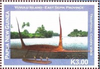 2009 Vuvulu-Island (2).jpg