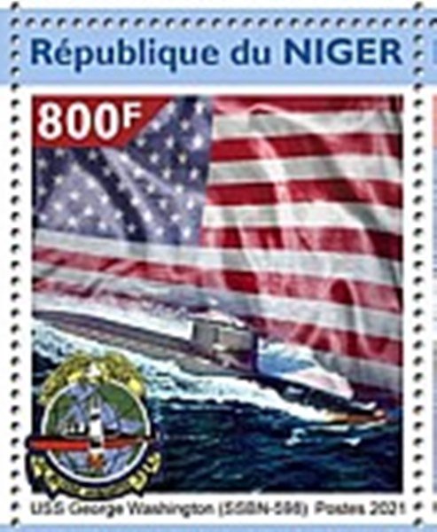 2021 submarines Niger (5).jpg