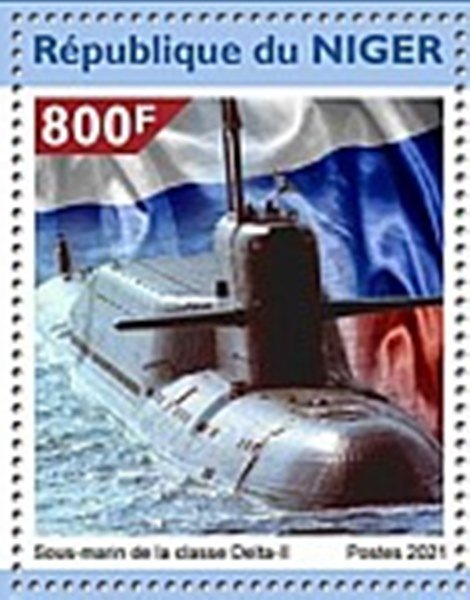 2021 submarines Niger (2).jpg