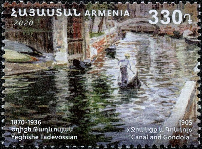 2020 Canal-and-Gondola-by-Yeghishe-Tadevosyan-1870-1936 (2).jpg