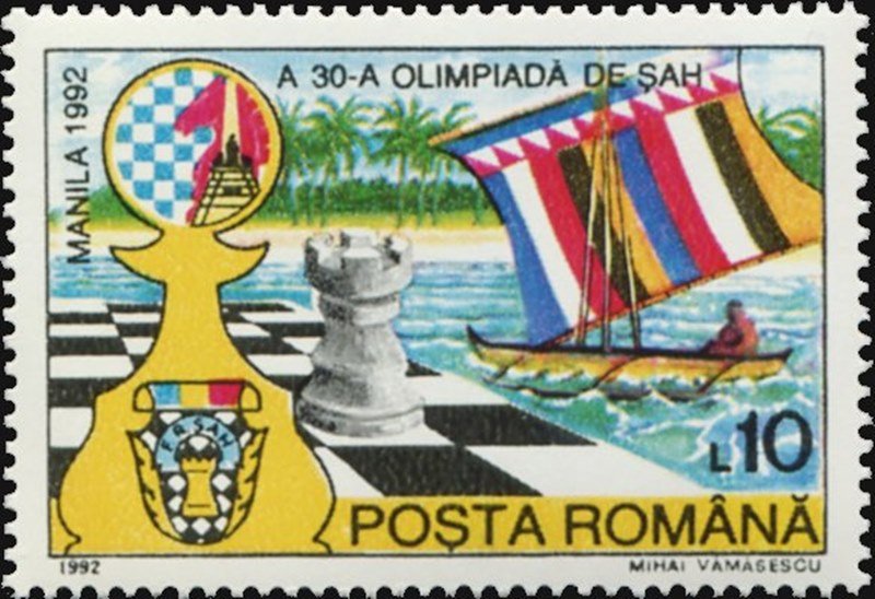 1992 vinte Chessboard-Emblems-of-Event---Romanian-Chess-Federation (2).jpg