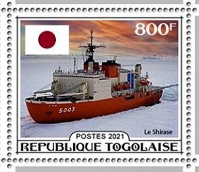 2021 shirase Icebreakers (3).jpg