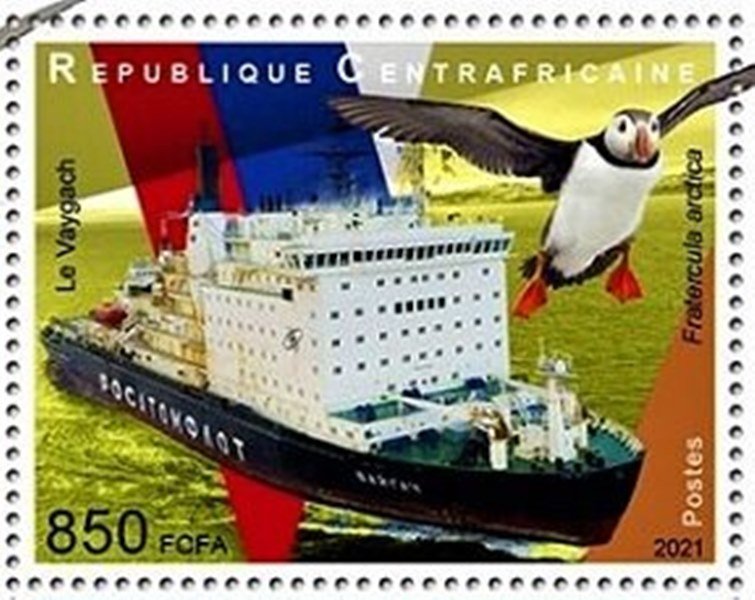 2021 VAIGACH  Icebreakers.3 jpg (3).jpg