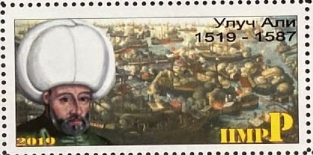 Улуч Али.jpg