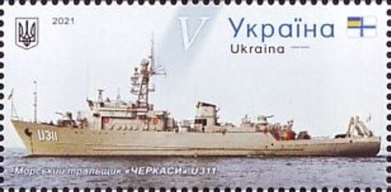 2021 Cherkassy (2).jpg