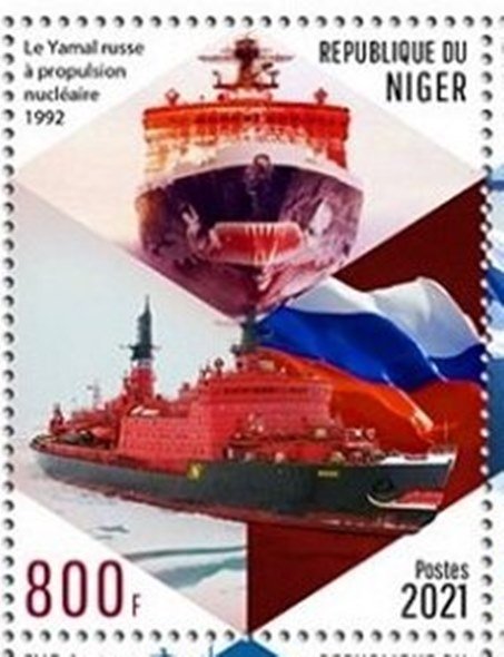 2021 yamal Icebreakers (2).jpg