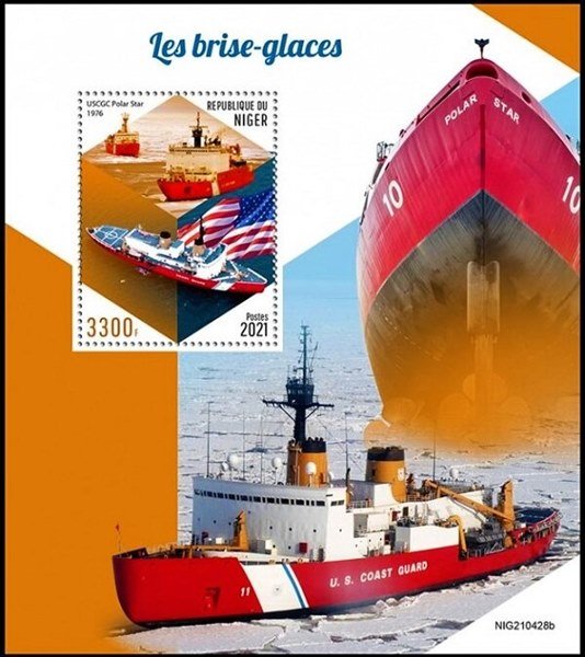 2021  Polar-Star-1976 MS (2).jpg