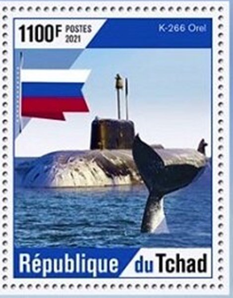 OREL submarine.jpg