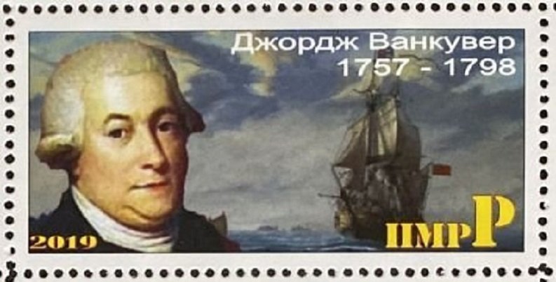 Д. ВАНКУВЕР.jpg