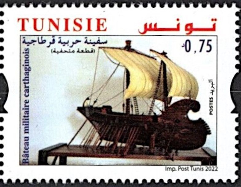 2022 carthaginian warship (2).jpg