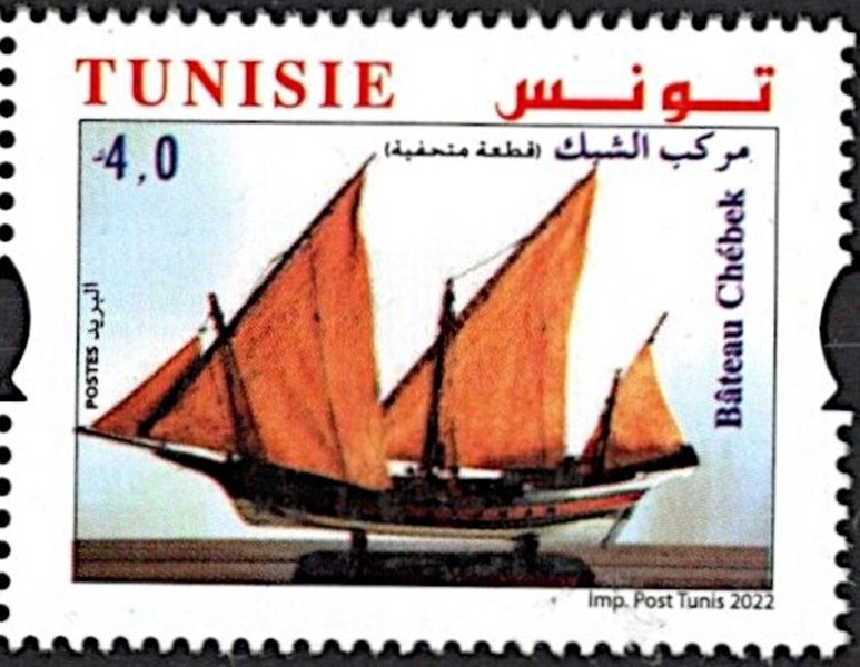 2022 CHEBEK (2).jpg