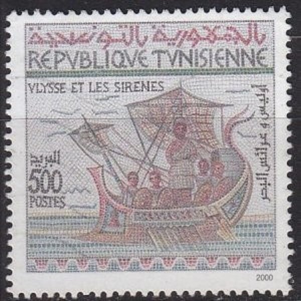 Тунис.jpg