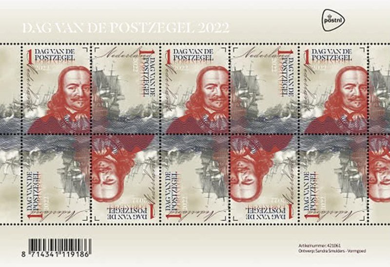 2022 Admiral de Ruyter. Day of the stamp .jpg