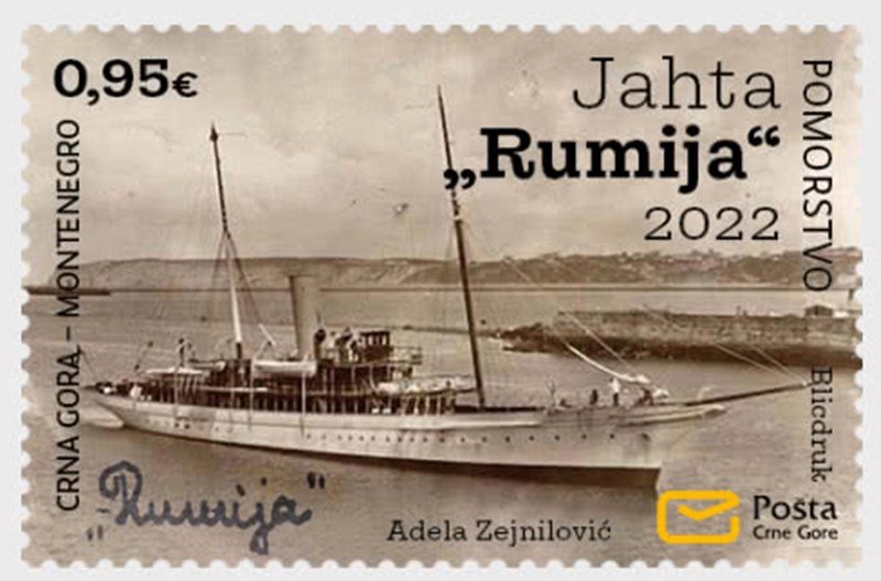 2022 rumija (2).jpg