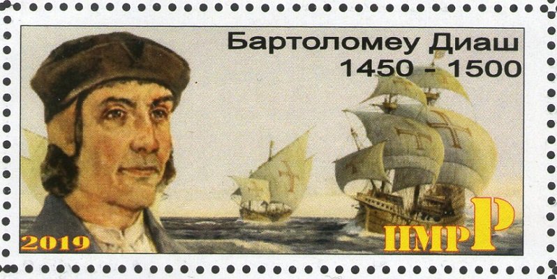 БАРТОЛОМЕУ ДИАШ.jpg