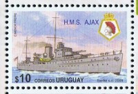 ajax hms.jpg