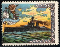 Thunderer HMS.jpg