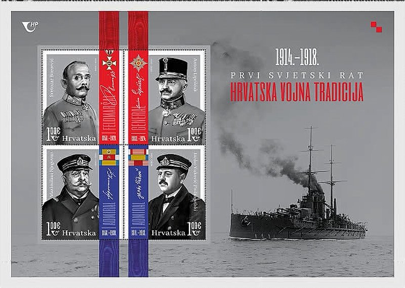 2024 sms viribus unitis MS.jpg